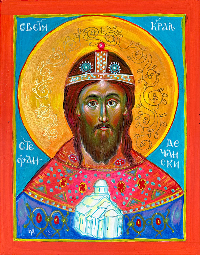 "Stephen of Dechani: The Knightly Saint", acrylic on canvas, Bishop Maxim, 2023