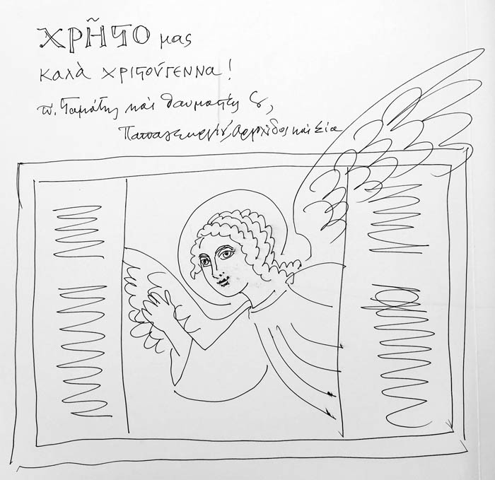 An Angel Greeting Us through the Window, Stamatis Skliris, 006
