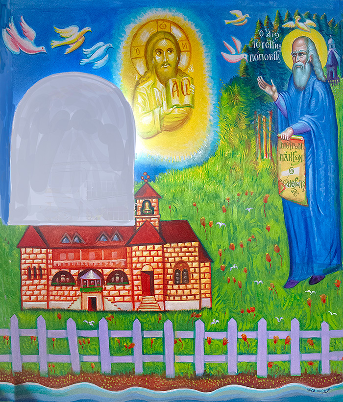 "The God-Man is the Measure of Everything: St. Justin in Chelie", wall painting, Church in Eleonas, Theba, Greece