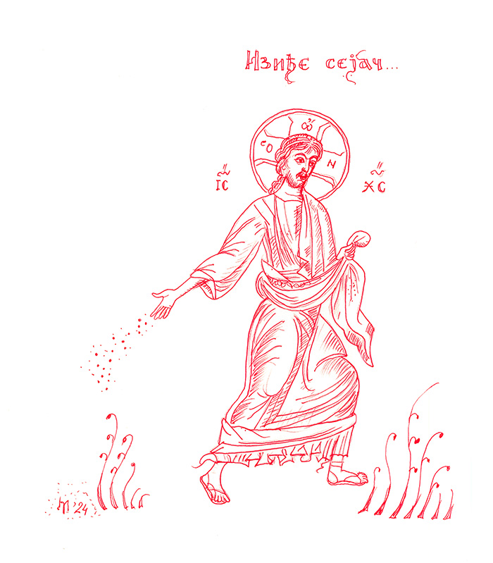 "A Sower Went Out to Sow His Seed...", drawing, Bishop Maxim, 2024