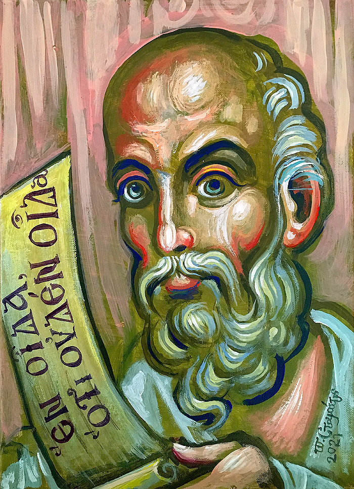 Stamatis Skliris, Socrates, "I know that I know nothing", acrylic on canvas, 2021