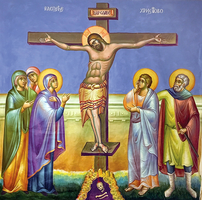 Crucifixion, wall painting, church of St. Maximus, Kostolac, Stamatis Skliris, 2022